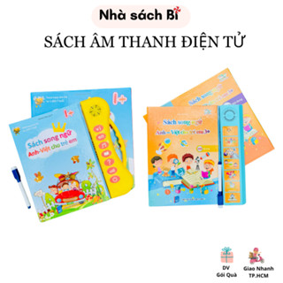 Sách Âm Thanh Điện Tử Song Ngữ Anh - Việt Thanh Nga Cho Bé Học Và Chơi (chưa có pin)