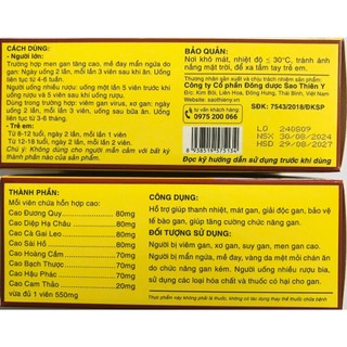 Bổ gan Sao Thiên Y (vỉ)