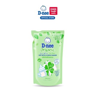 Nước rửa bình sữa D-nee từ nha đam hữu cơ, an toàn lành tính, khử khuẩn hiệu quả - Túi 550ml