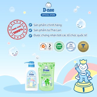 Combo 12 Nước rửa bình sữa D-nee Organic 550ML