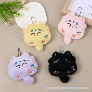  Móc khoá nhồi bông con mèo đáng yêu mt06 