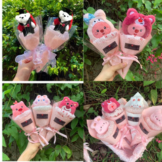 Hoa gấu bông loopy, ếch xanh, bó hoa gấu bông động vật dễ thương làm quà tặng sinh nhật, kỉ yếu xinh xắn, hoa tốt nghiệp