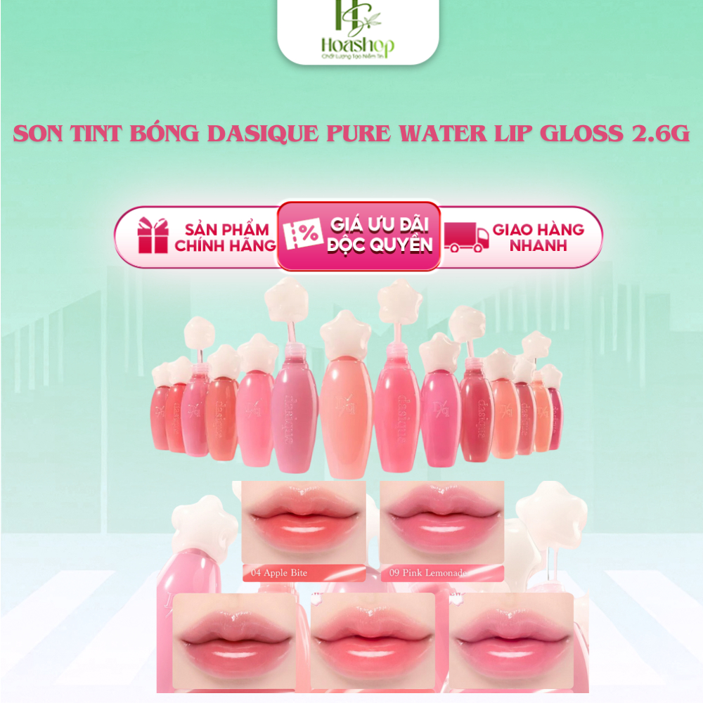 Son Tint Bóng Dasique Pure Water Lip Gloss 2.6g