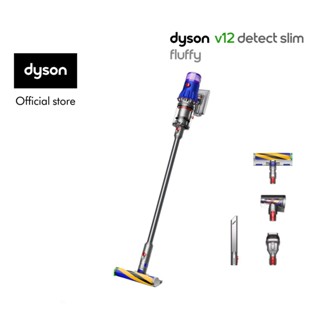 [15-17.10 SALE GIỮA THÁNG] Máy hút bụi không dây Dyson V12 Detect TM Slim Fluffy (Xanh Xám)