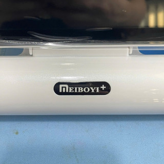 Máy soi da 11inch bản mới 2025