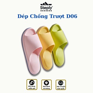  Dép Bánh Mì Steply  Phiên Bản Mới Siêu Nhẹ Có Viền Sọc Thời Trang  5 Màu Sắc Dễ Thương Cho NAM - Nữ  D06 