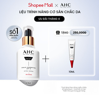 Tinh chất serum chống lão hóa săn chắc da PROSHOT COLLA-JUVENATION LIFT 4 AHC 40ML