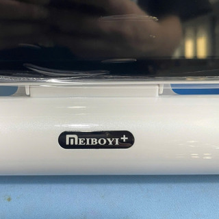 Máy soi da, phân tích da MeiBoyi 11inch