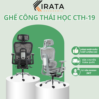 Ghế Xoay Công Thái Học CTH-19 RESDANI,Tựa Lưng Thay Đổi Linh Hoạt, Thiết Kế Bảo Vệ Cột Sống Ngả Lưng 135 Độ
