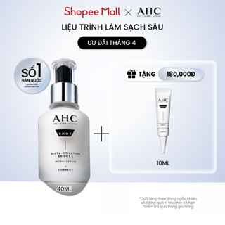 Tinh chất serum mờ nám sáng da PROSHOT GLUTA-CTIVATION BRIGHT 3 AHC 40ML