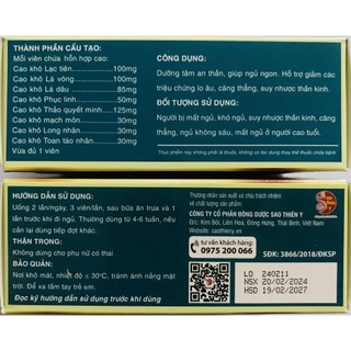 An giấc Sao Thiên Y (vỉ)