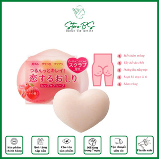 xà phòng giảm thâm mông pelican hip care nhật bản hết thâm mông, nách, bẹn, đầu gối, hết mụn ẩn, trắng da, hồng vùng kín