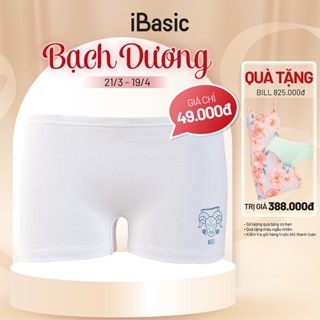[Cung Bạch Dương - 49K] Quần lót nữ iBasic hoạ tiết Cung hoàng đạo cotton USA kháng khuẩn phom boyshort PANT028