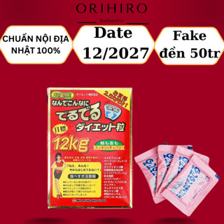 Viên Uống Giảm Cân 12kg Minami Nhật Bản [CHÍNH HÃNG] giúp cân đối
