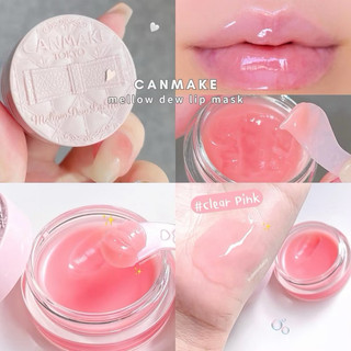 MẶT NẠ MÔI SON DƯỠNG MÔI CANMAKE Mellow Dew Lip Mask làm hồng dưỡng ẩm chuyên sâu 4g Nhật Bản