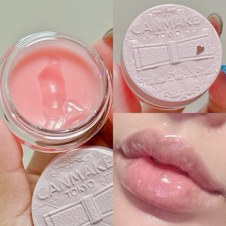 MẶT NẠ MÔI SON DƯỠNG MÔI CANMAKE Mellow Dew Lip Mask làm hồng dưỡng ẩm chuyên sâu 4g Nhật Bản