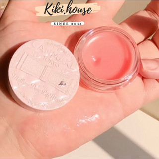 MẶT NẠ MÔI SON DƯỠNG MÔI CANMAKE Mellow Dew Lip Mask làm hồng dưỡng ẩm chuyên sâu 4g Nhật Bản