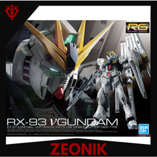 Mô Hình Lắp Ráp Gundam RG RX-93 Nu chính hãng Bandai