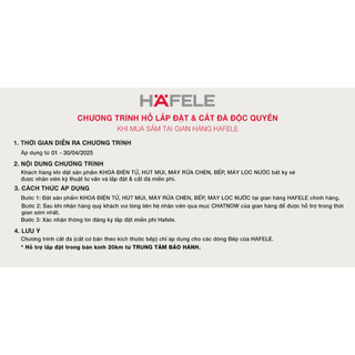 [Miễn phí lắp đặt] Khóa điện tử HAFELE ER5100 - 912.20.200
