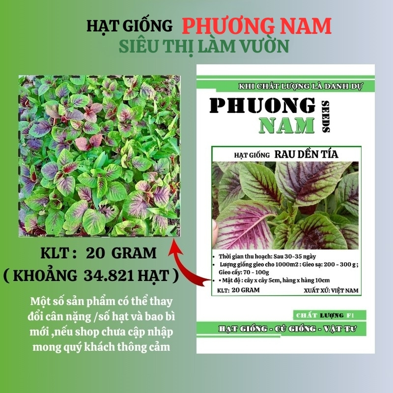 20 Gram - Hạt Giống  Rau  Dền Phương Nam