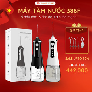 Máy Tăm Nước Cầm Tay Mini KAW 386F/386I Nhỏ Gọn, Tiện Dụng, Vệ Sinh Răng Miệng Hàng Chính Hãng