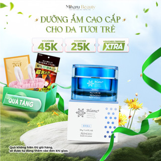 Kem dưỡng ban đêm trắng da, mờ thâm nám, tàn nhang - Blanc2 Medicated Whitening Face Cream 50g