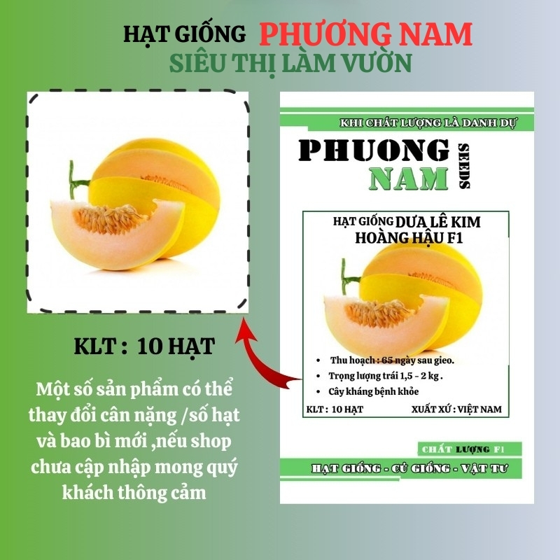 10 Hạt - Hạt Giống Dưa Lê Kim Hoàng Hậu / Hoàng Đế  F1 Phương Nam