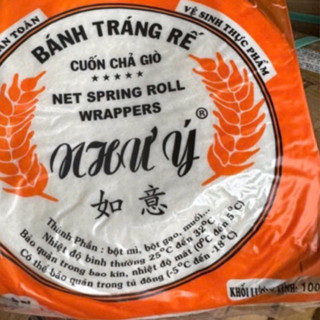 Combo 10 Gói Bánh đa nem rế - bánh tráng rế cuộn nem gói 100gram