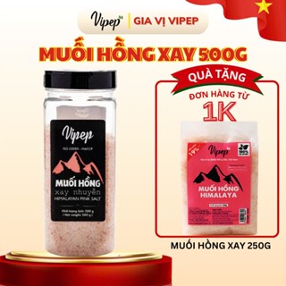 Muối Hồng Himalaya Vipep Xay Nhuyễn muối organic dùng nấu ăn, pha thức uống Hũ 500g - Gia vị Vipep