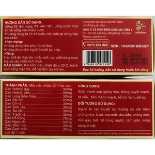 An áp khang Sao Thiên Y (vỉ)