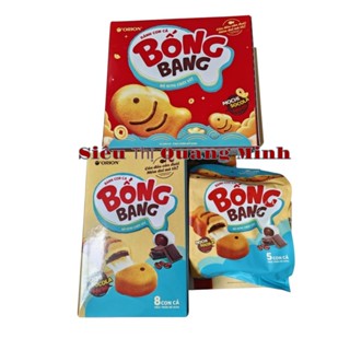 Bánh Con Cá Bống Bang Orion Nhân Mochi Socola Đậu Đỏ Túi 145g / Hộp 232g / Hộp 348g ( Siêu Ngon )