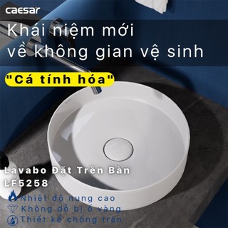 Chậu Rửa Lavabo Đặt Trên Bàn LF5258 - CAESAR(Hàng Chính Hãng)