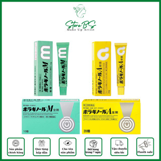 Kem bôi trĩ viên đặt trĩ chữ A chữ M Borraginol Nhật Bản