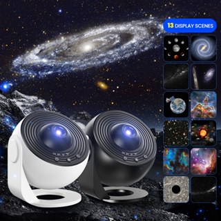Máy chiếu thiên hà Máy chiếu sao Máy chiếu thiên văn 13in1 cho phòng ngủ Máy chiếu cực quang Đèn ngủ máy chiếu ánh sáng