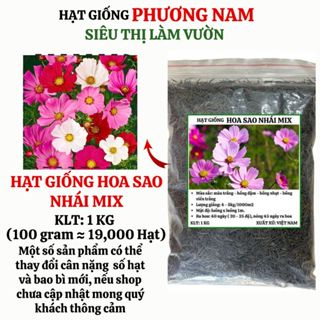 500 Gram - Hạt Giống Hoa  Sao Nhái Cánh Bướm Mix (Trắng - Hồng Đậm - Hồng Nhạt - Hồng Viền Trắng) Phương Nam