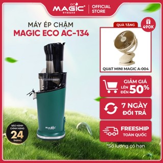 Máy ép chậm Magic Eco AC-134, lưới 2 tầng, miệng ép 80mm - Hàng chính hãng.
