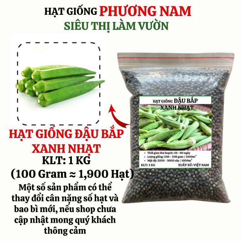 1 Kg - Hạt Giống Đậu Bắp Phương Nam