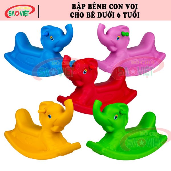 [HỎA TỐC] Bập bênh con VOI cho bé dưới 6 tuổi vui chơi vận động ở tiêm chủng VNVC S04NA01B Đồ Chơi Sao Việt