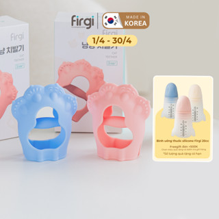Dụng cụ gặm nướu đeo tay hình mèo 100% silicone platinum Firgi Hàn Quốc (Kèm hộp đựng)