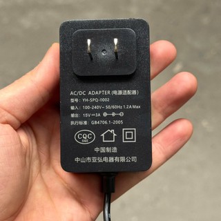 Dây sạc loa kéo DC 15V 3A