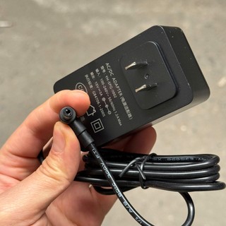 Dây sạc loa kéo DC 15V 3A