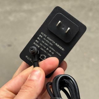 Adapter nguồn DC 15V 3A hàng cao cấp