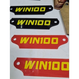 tem, logo win