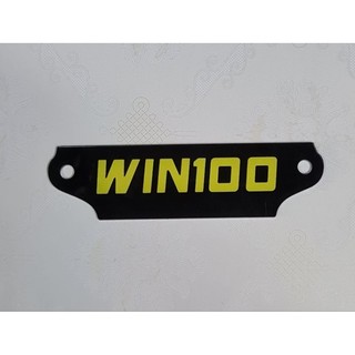 tem, logo win
