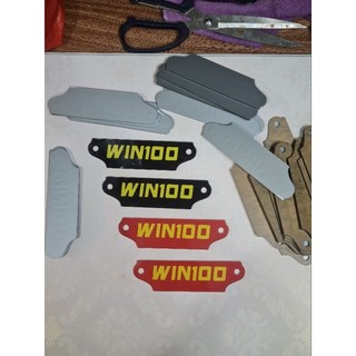 tem, logo win