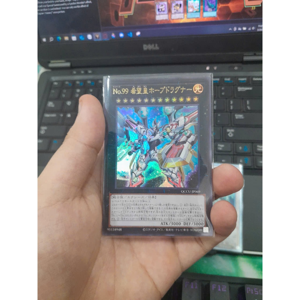 [ 20250331 ] Thẻ bài Yugioh chính hãng Number 99: Utopia Dragonar QCCU-JP069