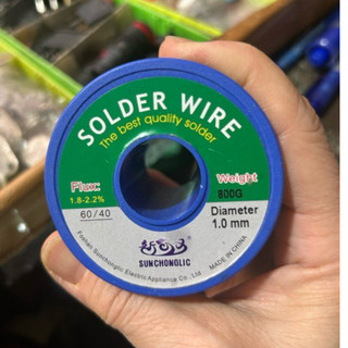 Thiếc hàn SOLDER WIRE 1Li 800g