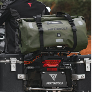Túi Trống Chống Nước Du Lịch Phản Quang Thể Thao MOTOWOLF MDL0717 [Size 40L/60L] Libi House