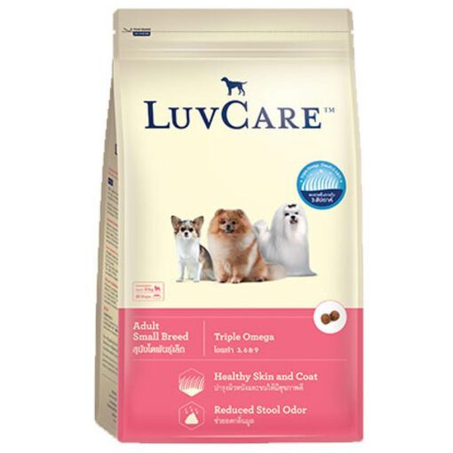 Thức Ăn Hạt Luvcare Cho Chó - Small Breed Dog