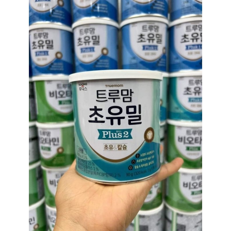 [Mẫu Mới]Sữa Non Idong Số 2 Hộp 90g Hàn Quốc